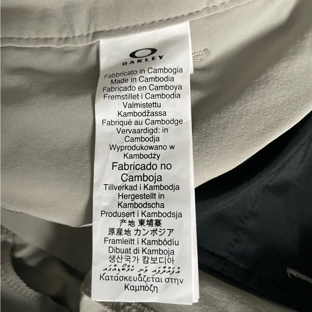 Men’s Columbia Shorts